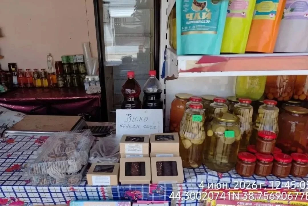 🍾 В Туапсинском округе некоторым продавцам, похоже, показалось, что лицензия на торговлю алкоголем 