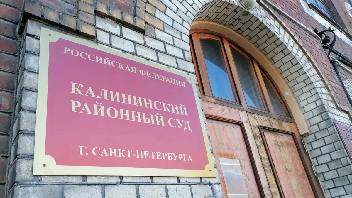 Перцовая философия в маршрутке. Как 15-летняя девица намотала срок за дерзость (предыст...