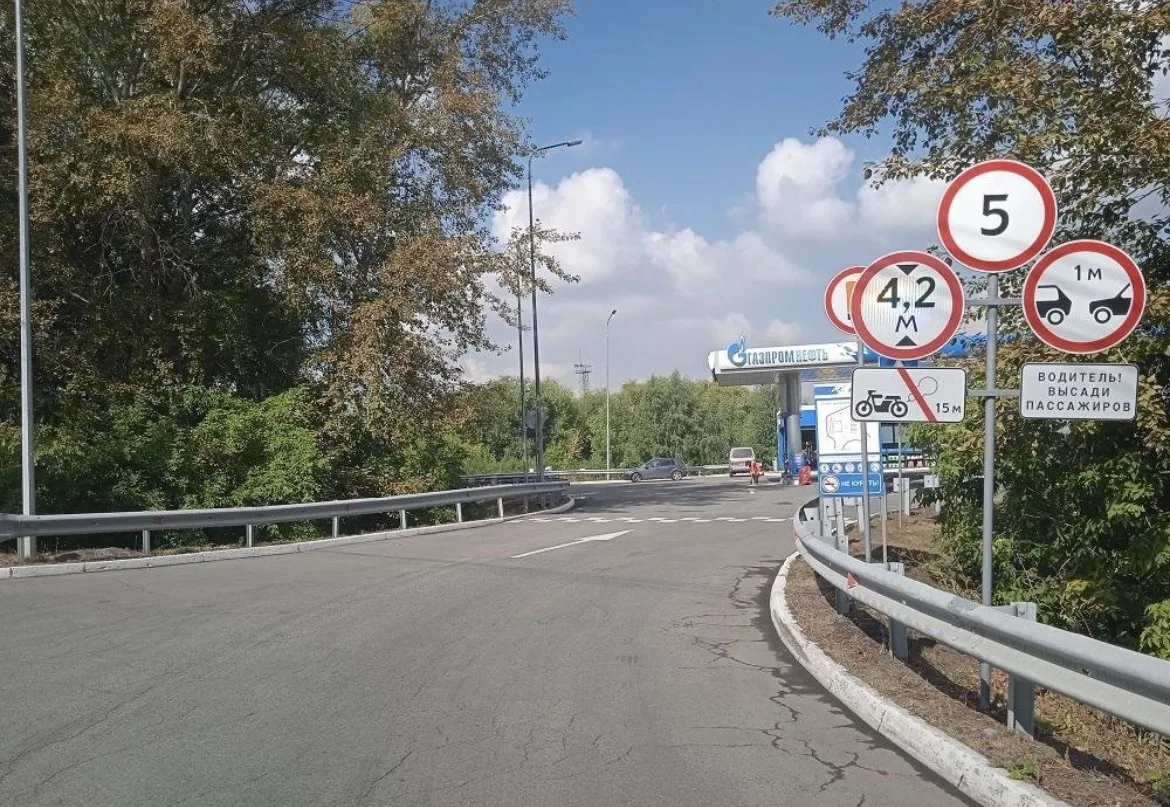 ⛽️👏🏻 Ажиотажного спроса на топливо в Копейске больше нет.