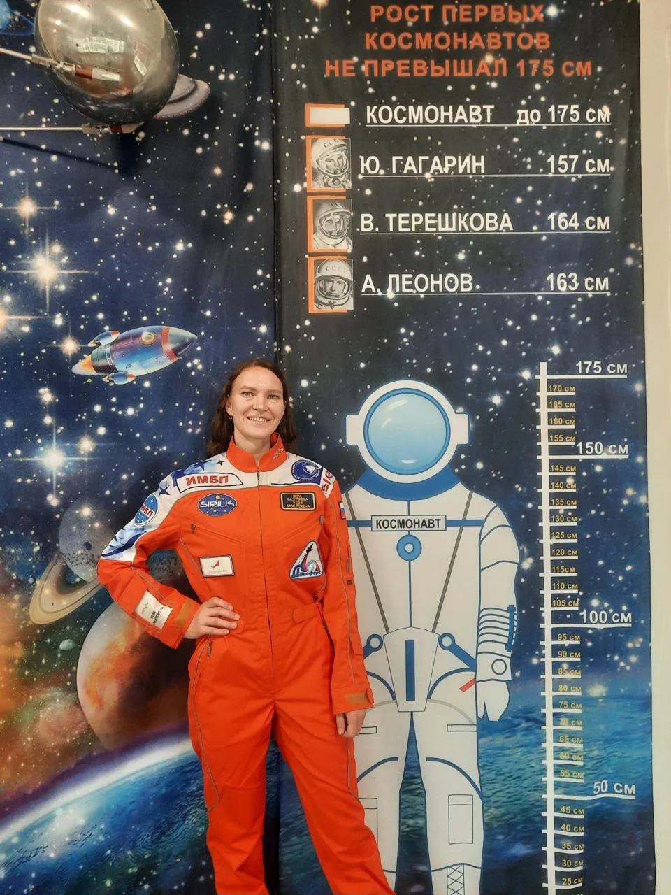 🚀 Хочешь узнать, как тренируются в условиях без гравитации?
