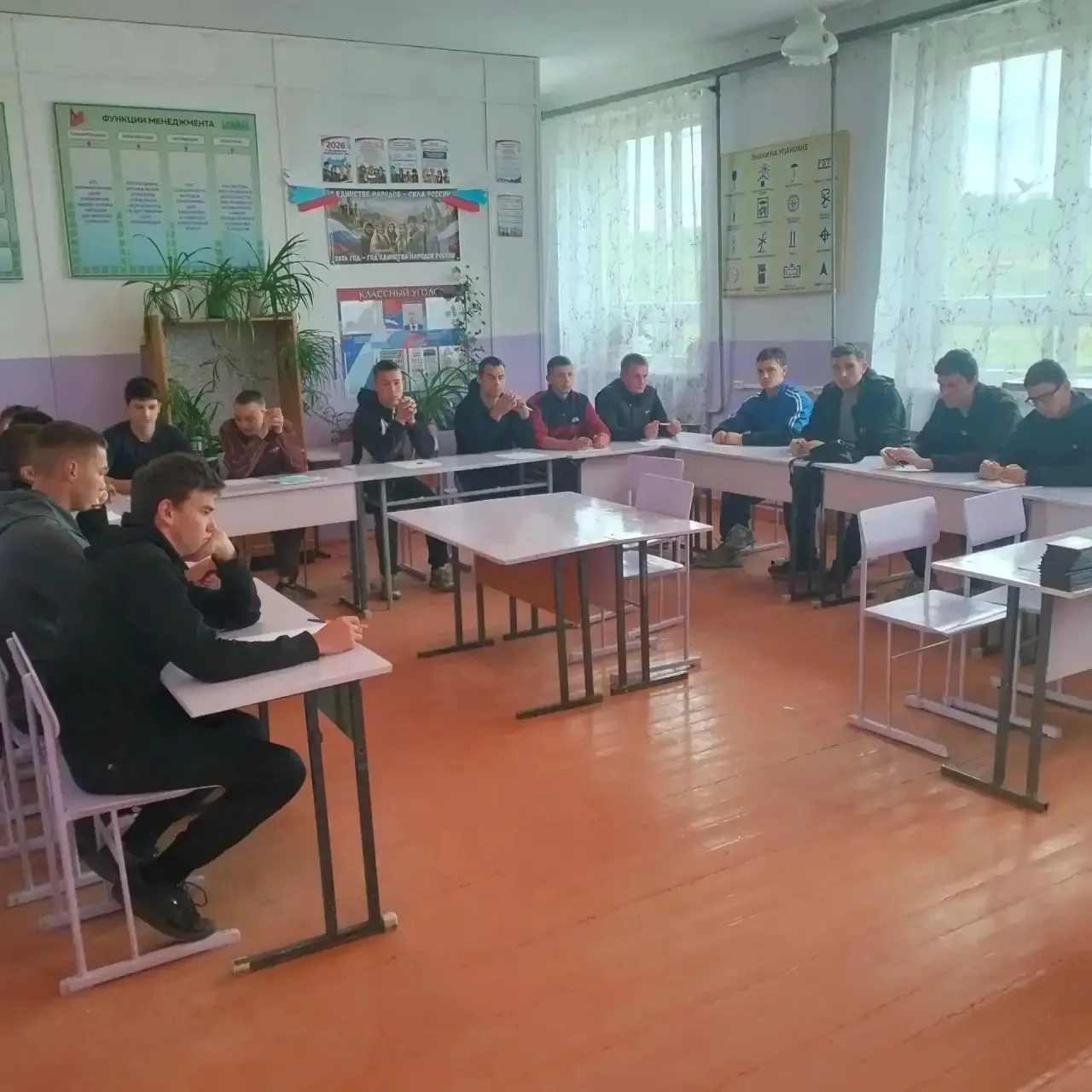 🎓 Наши студенты на деле доказывают свой профессионализм!

Студенты Бичурского филиала, группа М-24 