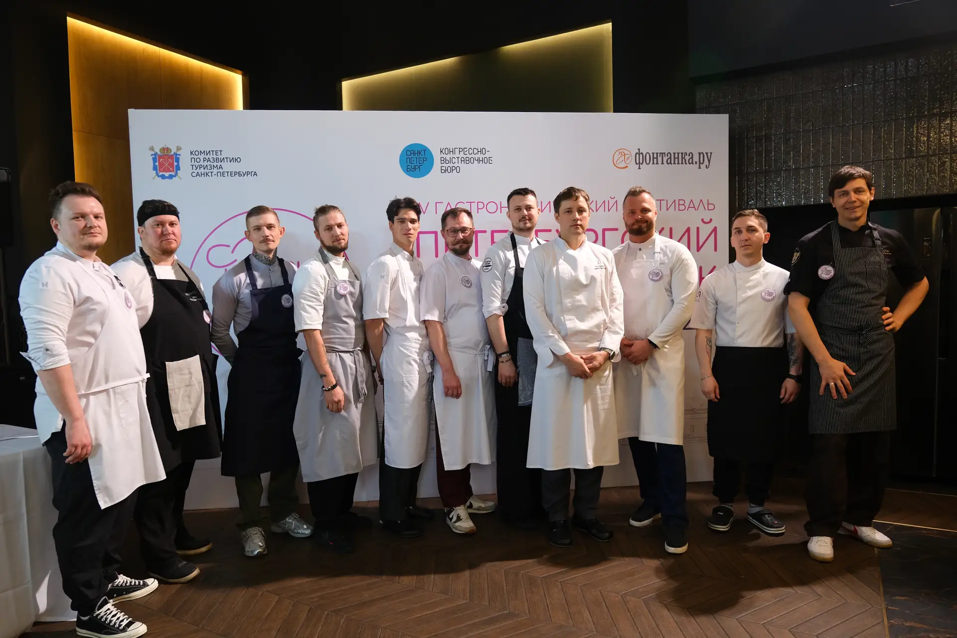 🍴 Конкурс шеф-поваров на фестивале «Петербургский завтрак»

Уже в 4-й раз Конгрессно-выставочное бю