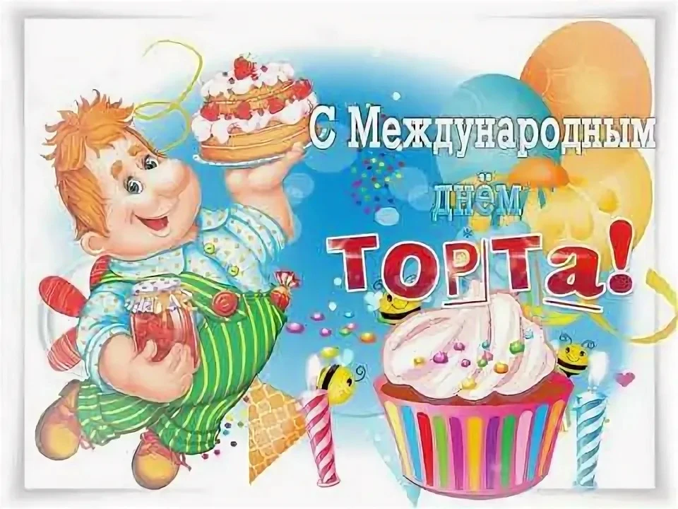 Сладкое начало недели!
Сегодня, 20.07.26 г., в наших дошкольных группах МОУ «СОШ Nº61» было особенно