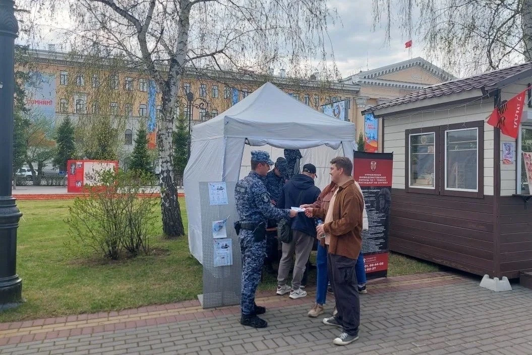 Росгвардейцы провели серию патриотических мероприятий   Военнослужащие и сотрудники Росгвардии прове