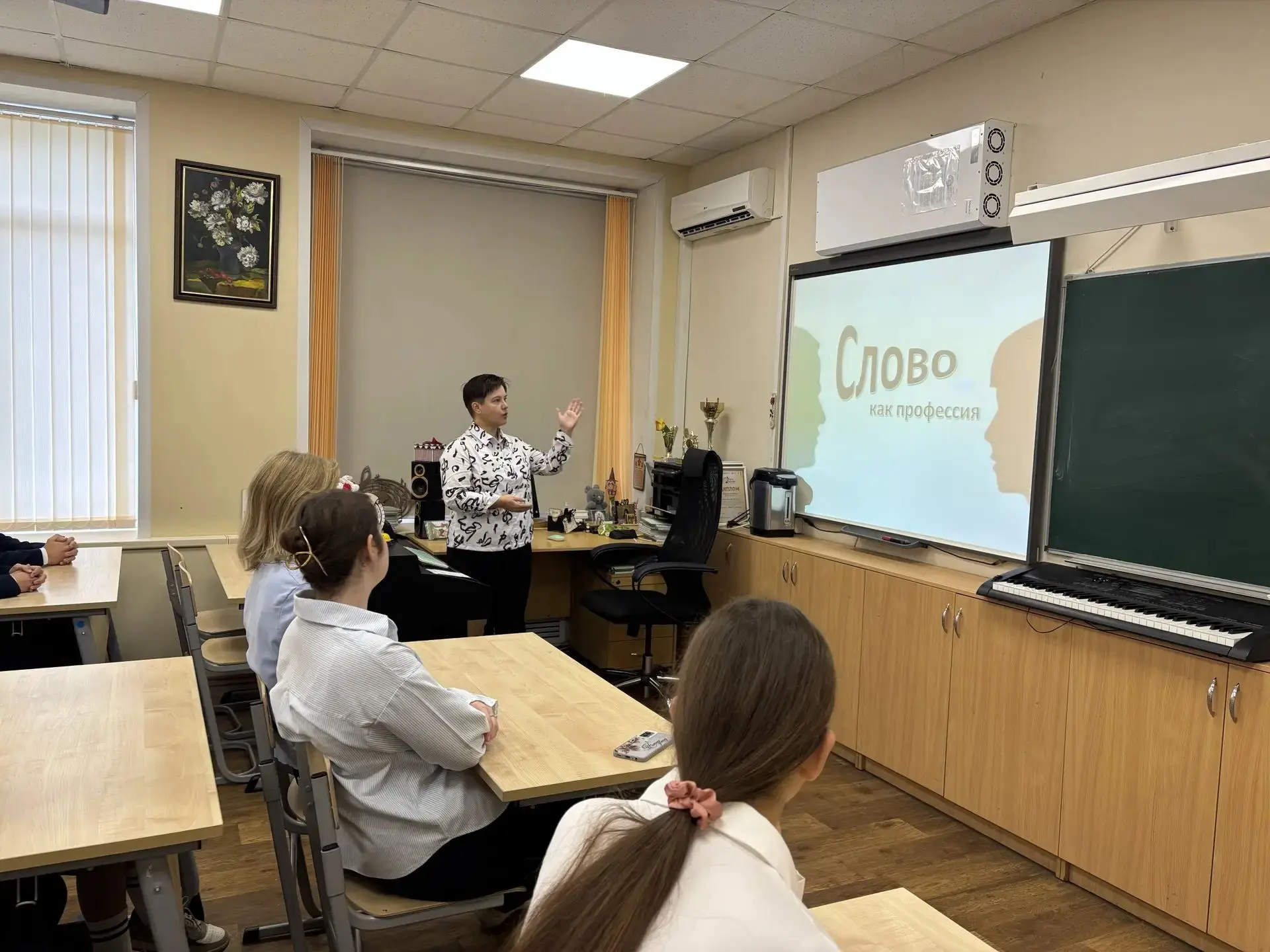 Будущее начинается сегодня: встреча с филологическим факультетом МГПУ им. М.Е. Евсевьев...