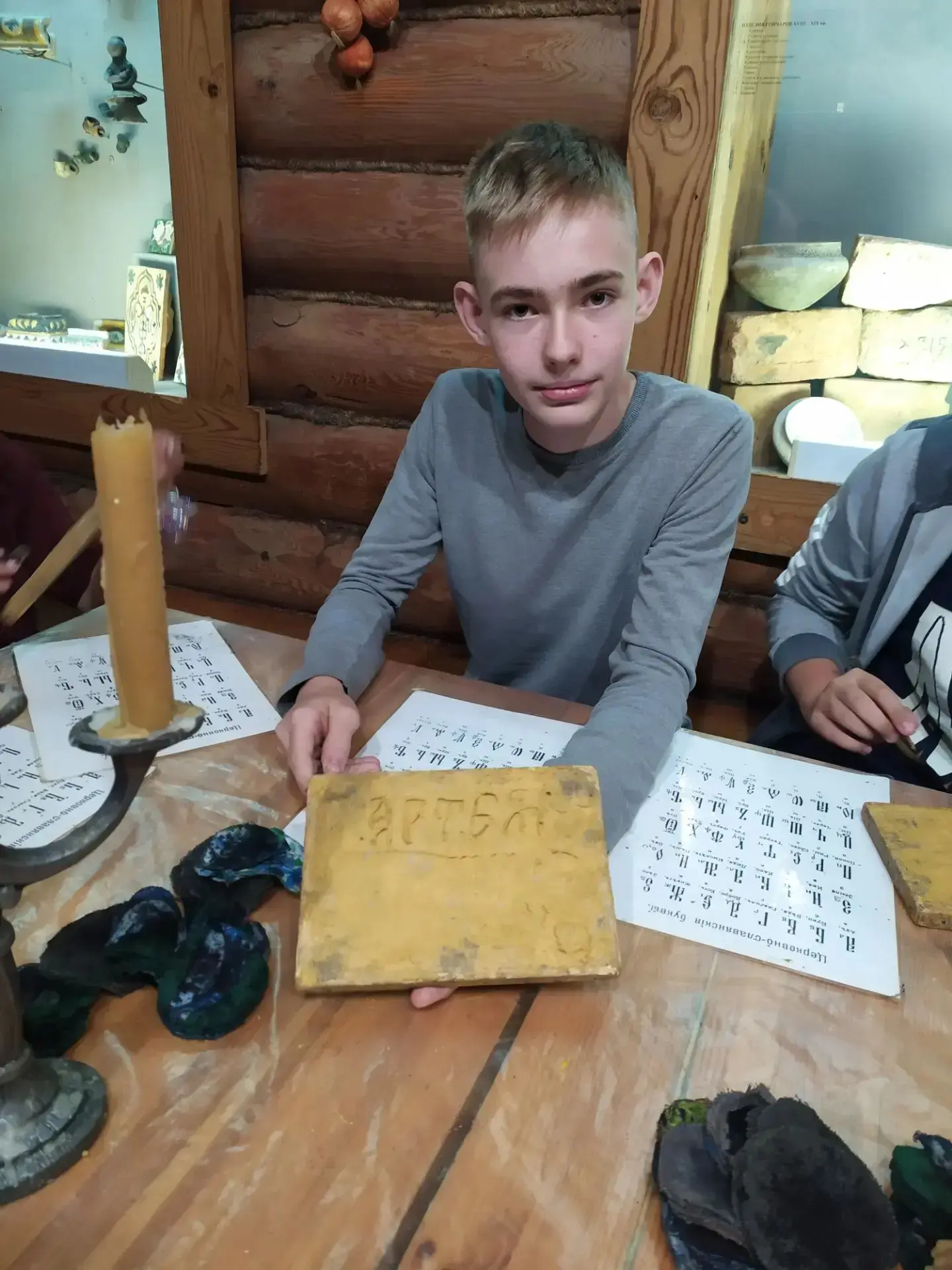 День 1️⃣2️⃣