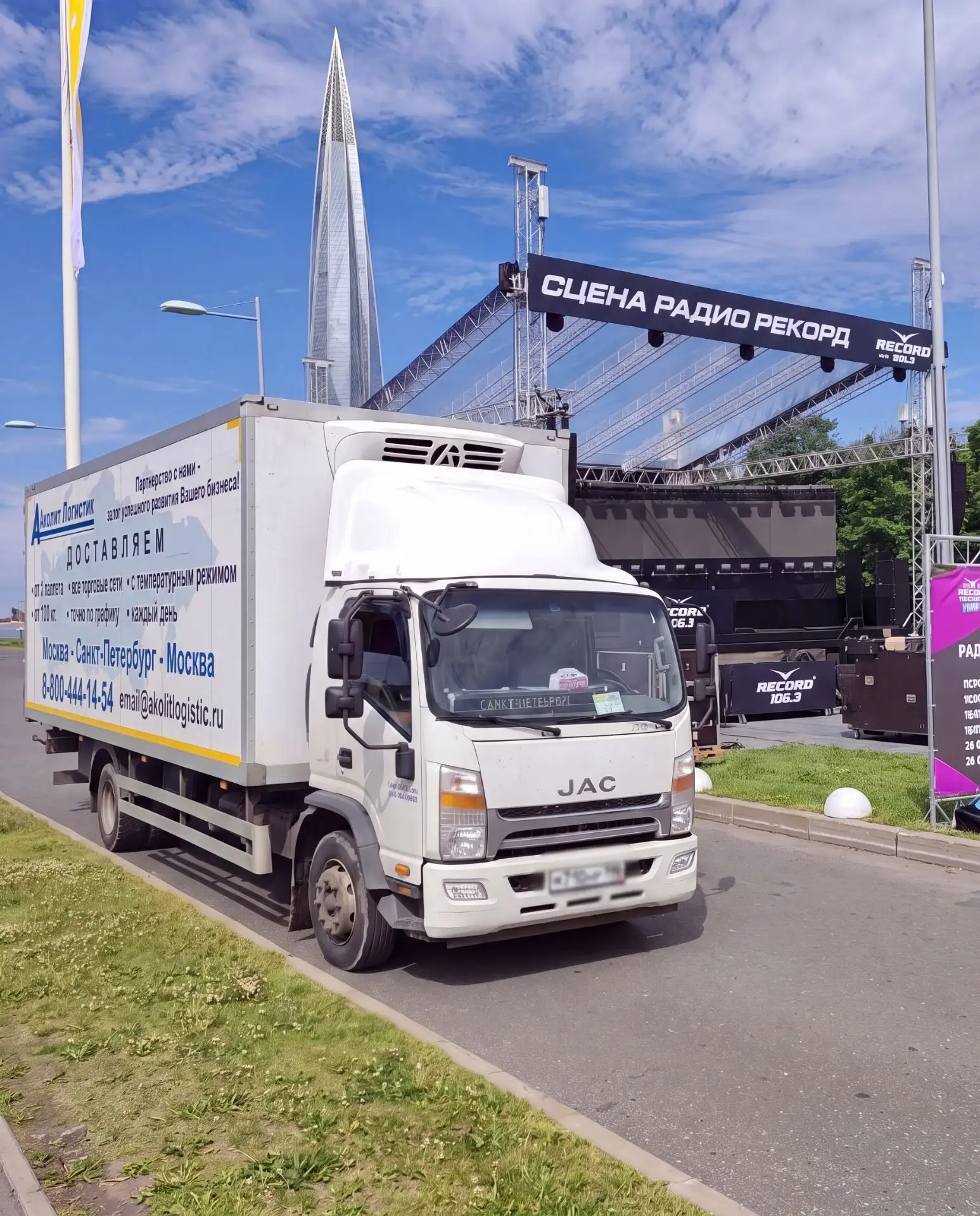 🚛 Пока Санкт-Петербург готовится к одному из самых ярких событий этого лета, наши машины уже выполн