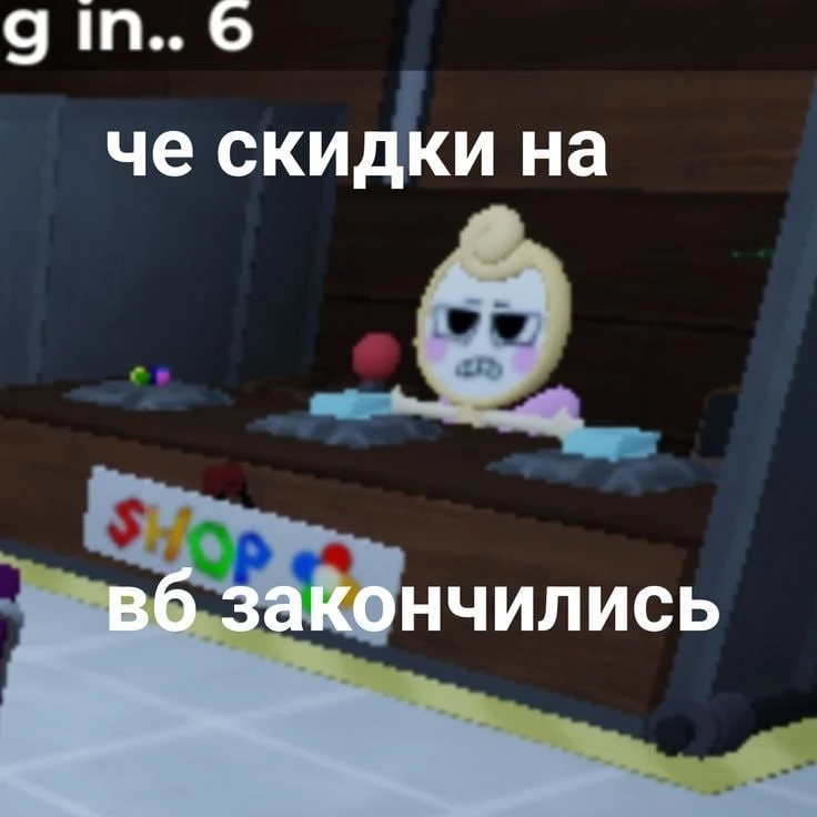 АХЗЫВФЗХА