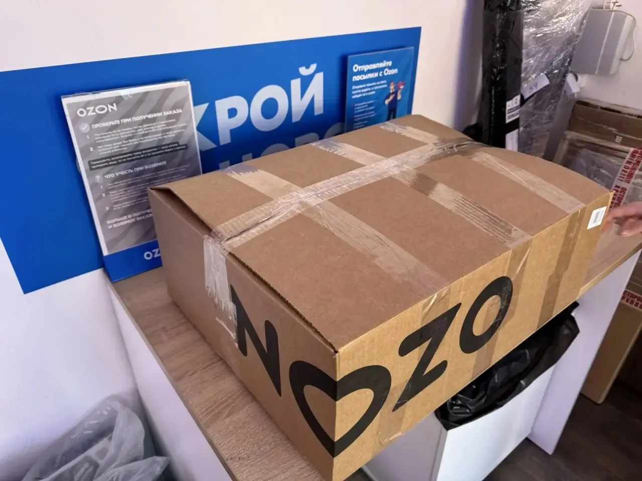 ✉️ Воспитанники всех групп ДО «Малыш» и ДО «Пчелка» приняли участие во Всероссийском проекте «Сундуч