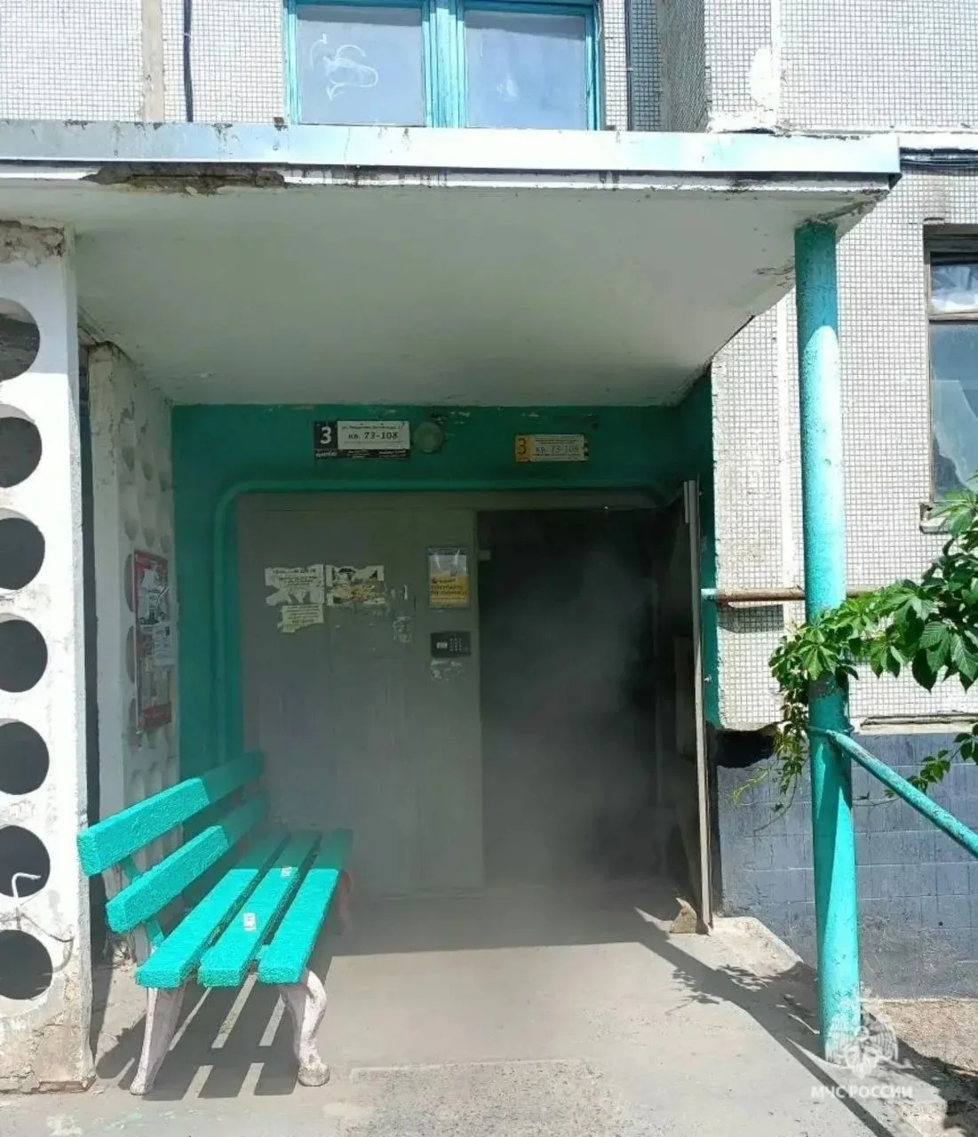 Быстро, четко, безопасно: как огнеборцы сработали в Тракторозаводском районе

📍Сегодня сотрудники с