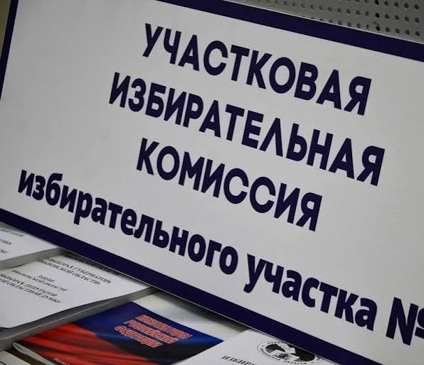 В Кировском районе Петербурга члена избиркома отправили под арест по делу об убийстве 2...