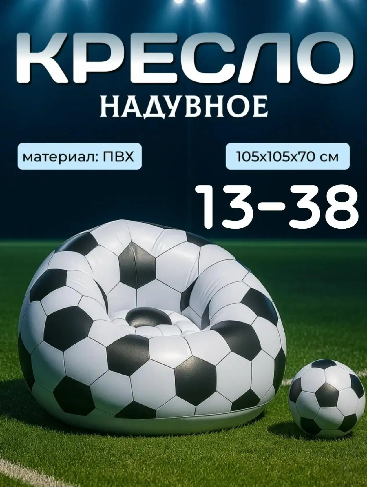 https://vk.com/photo-184814919_492903403