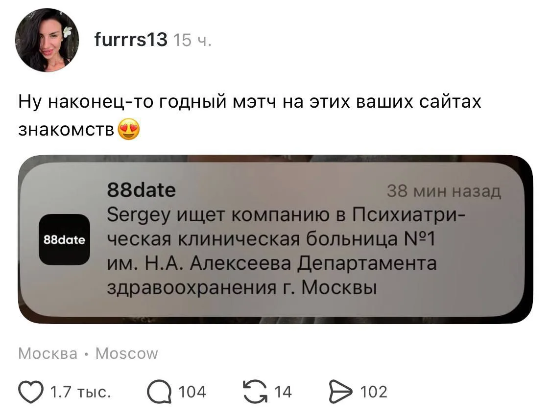 Круг локаций становится шире… и это только середина года…
