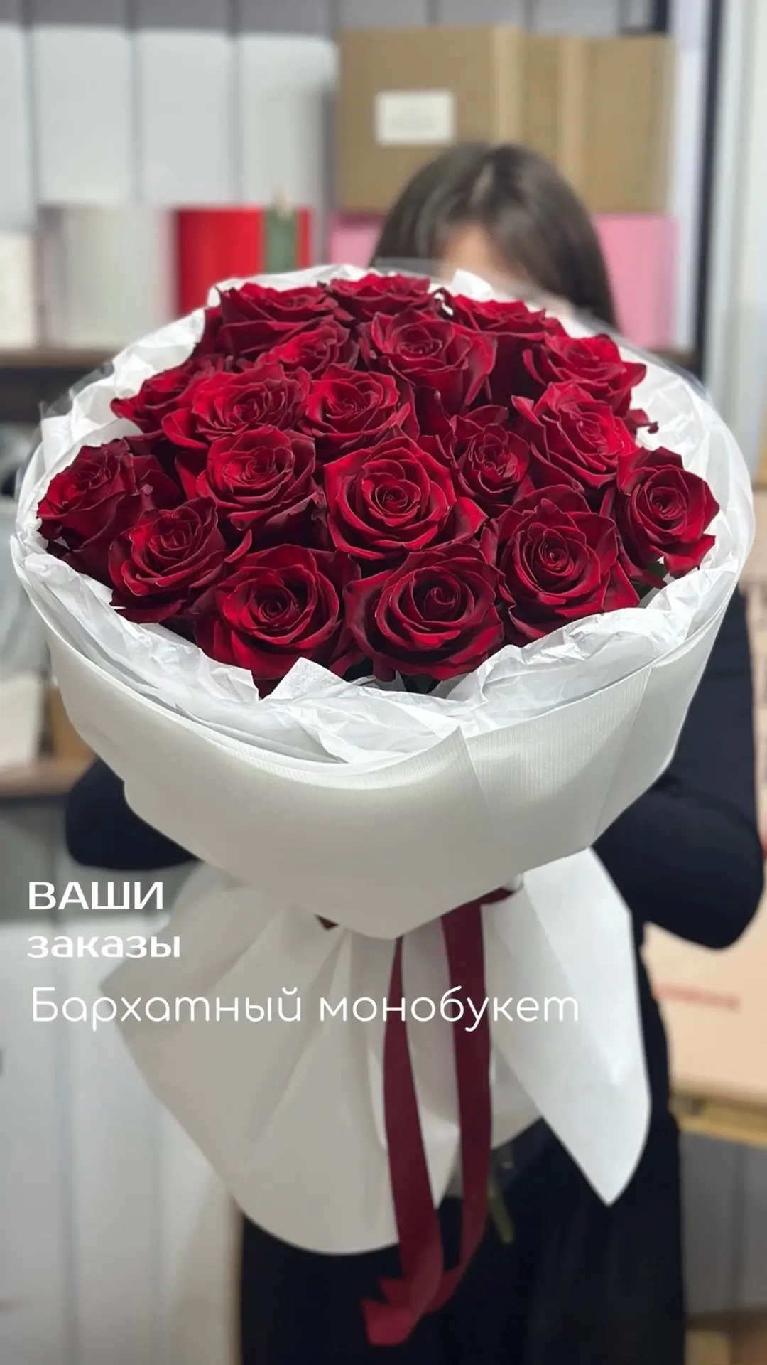 Безупречная классика 🥀♥️