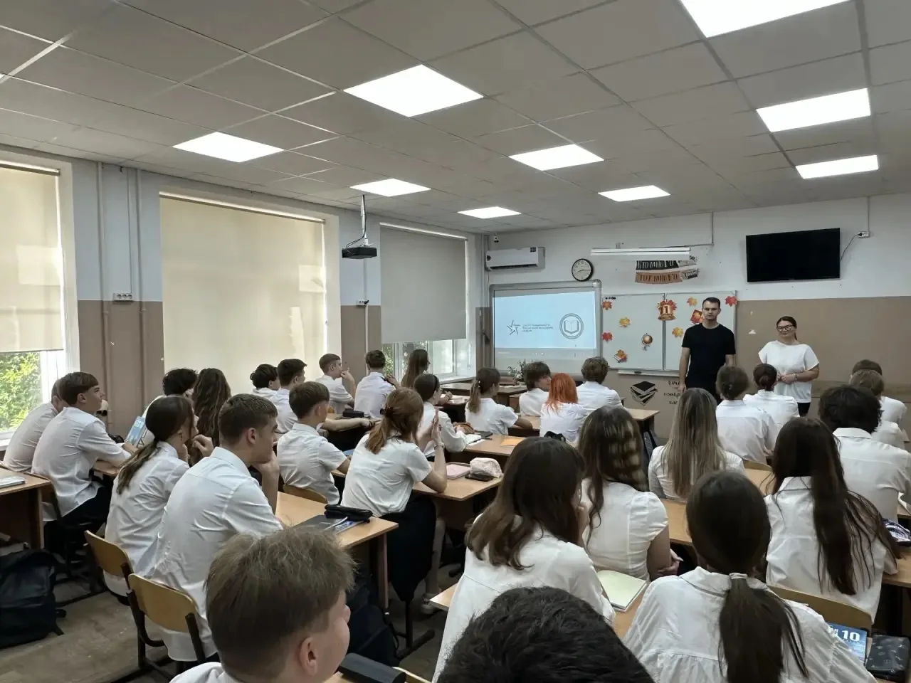 3 сентября – День солидарности в борьбе с терроризмом.
