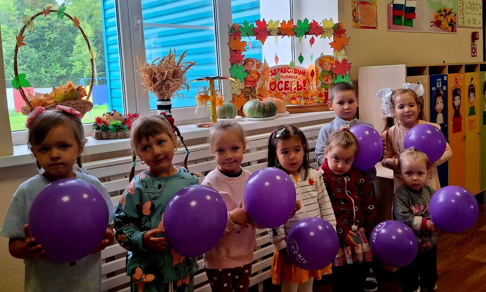 1 сентябрь — Белем бәйрәме белән!