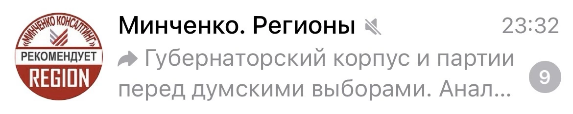 Именно так 😅