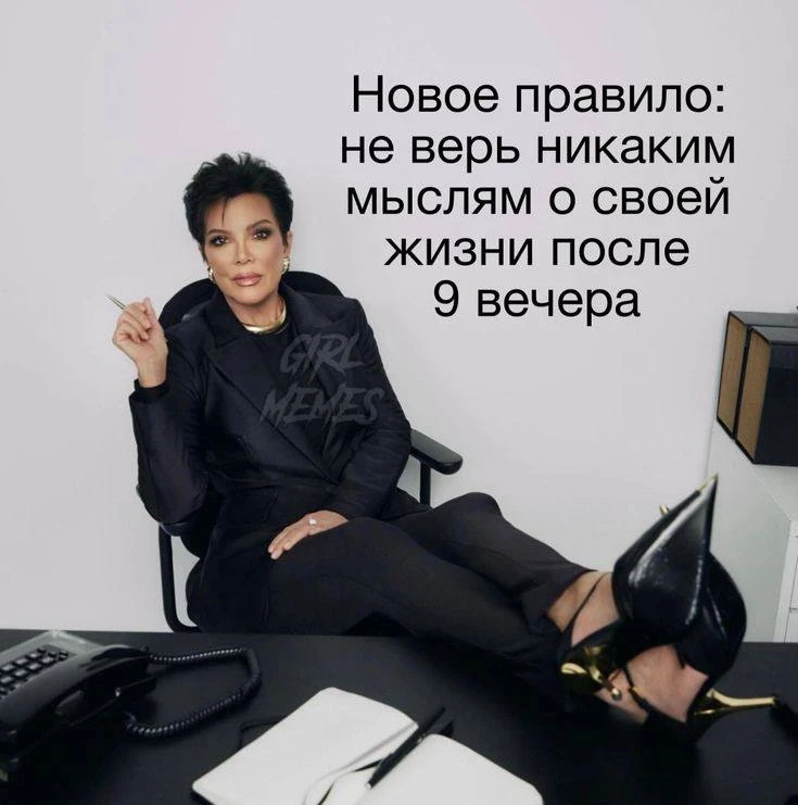 База