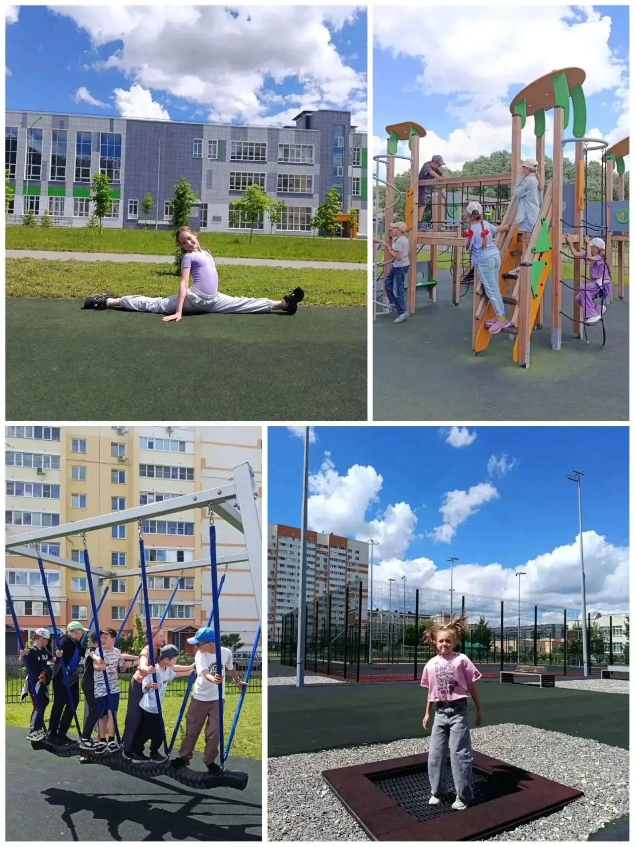 12 день пришкольного лагеря «Планета 80»

Зарядка в нашем лагере — это заряд бодрости на весь день! 