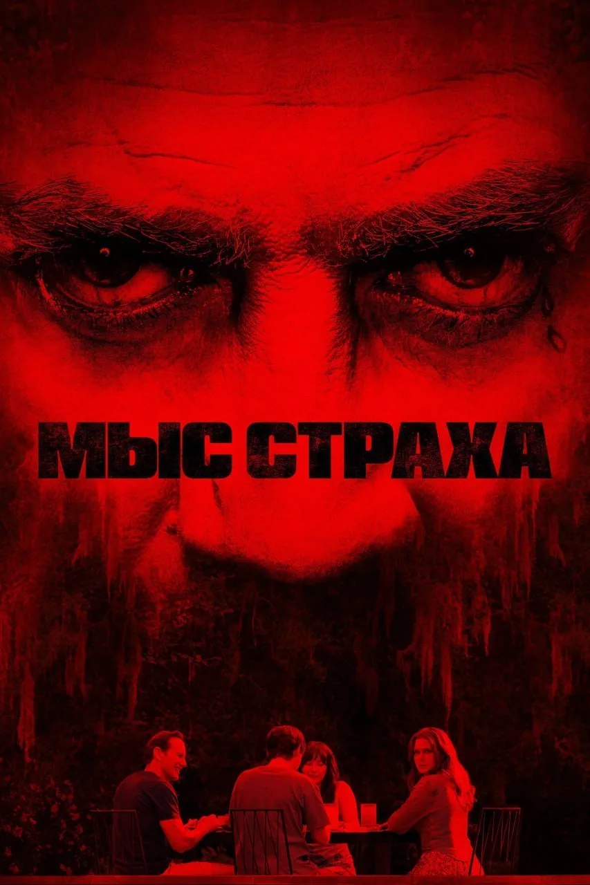 10 сериалов, которые разносят топы прямо сейчас.