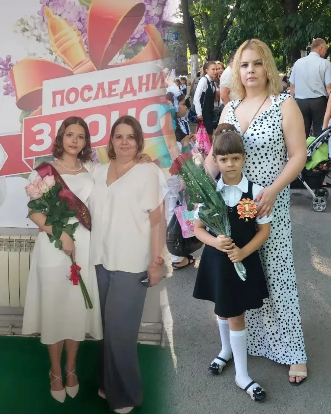 🔔 Сквозь года и улыбки: как прошла акция «Школа во времени»!