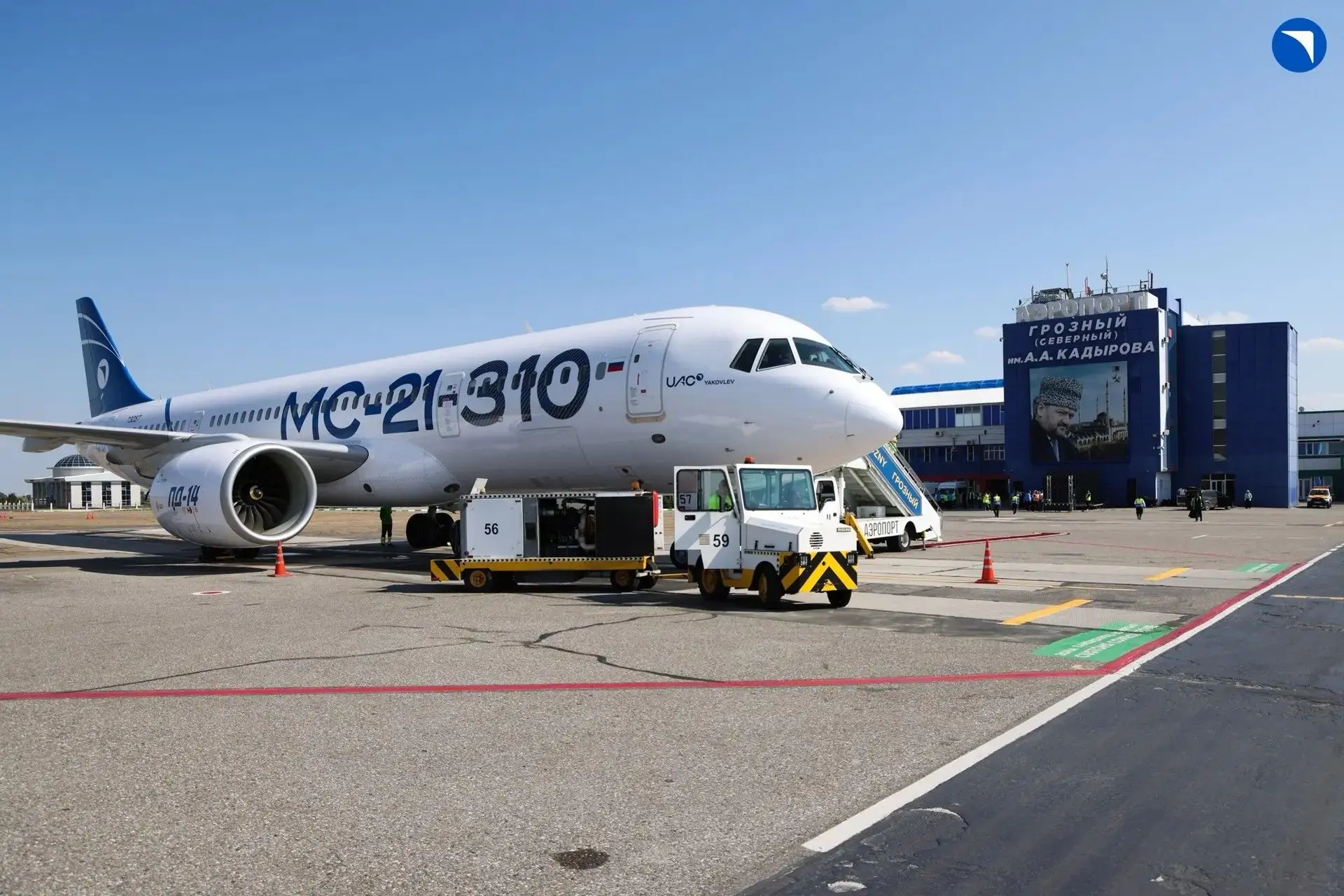 ✈️ МС-21 продолжает путешествие по аэропортам страны.