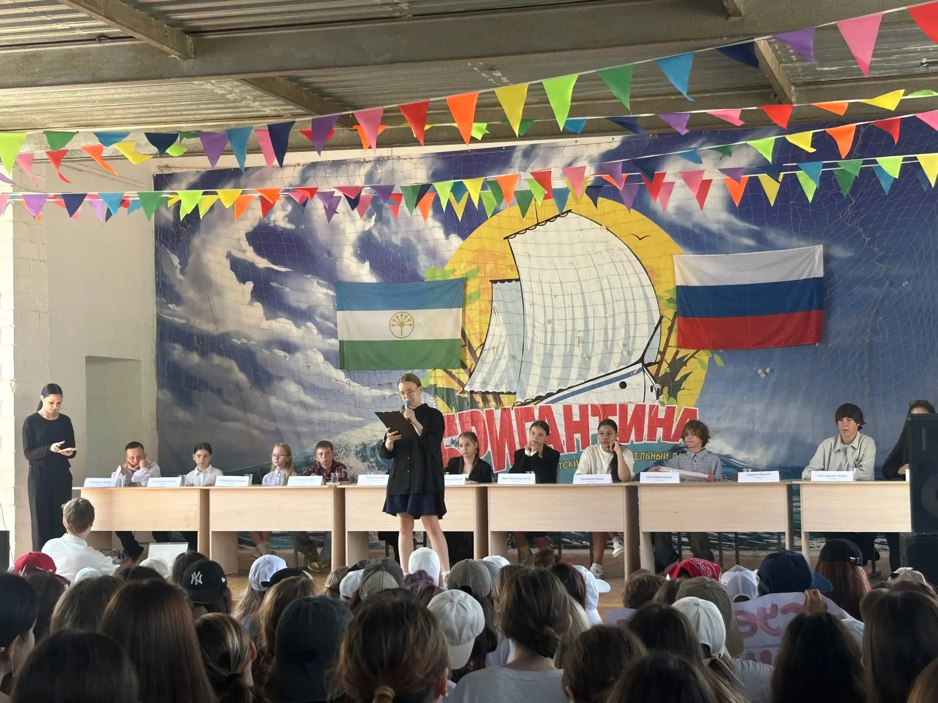 🗳️ В «Бригантине» состоялись выборы мэра 3 смены 2026!

Кандидаты представили свои программы, прове