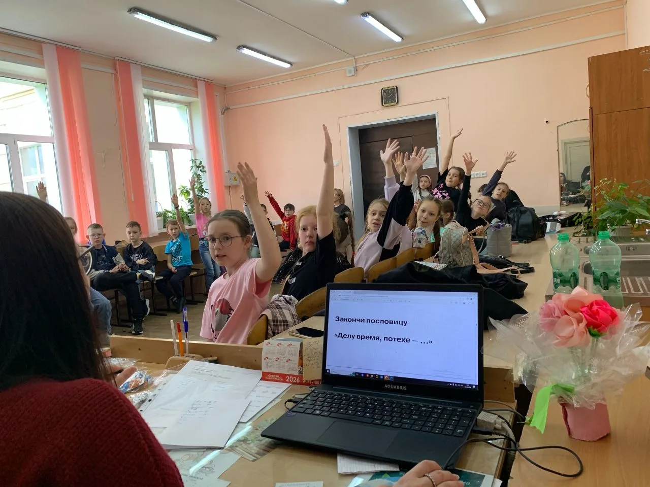 📚 Слово, которое объединяет поколения