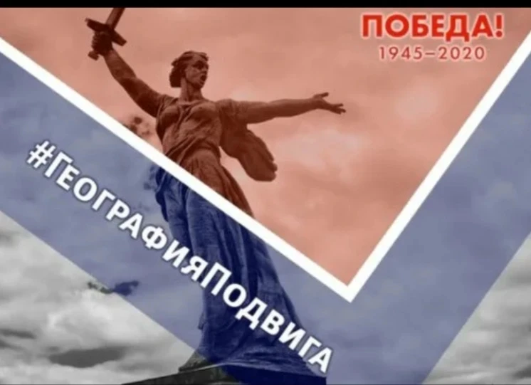 Память , которой не нужен перевод !
