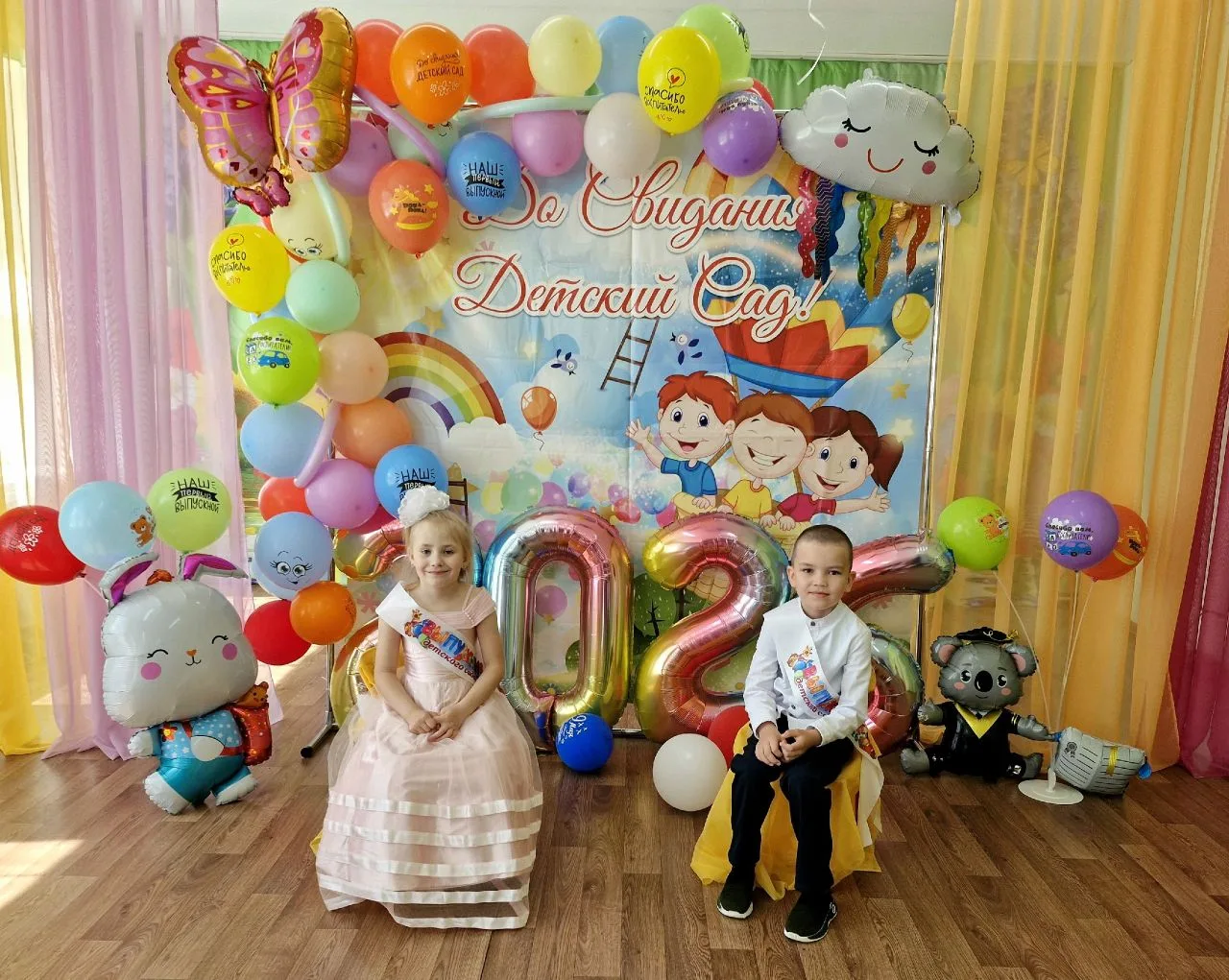 ✨ Вот и настал тот самый день — наш любимый детский сад проводил своих воспитанников в ...