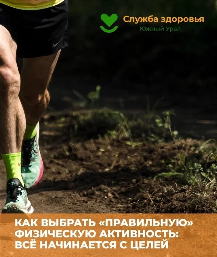 ‍♀Приглашаем присоединиться к Неделе популяризации активных видов спорта