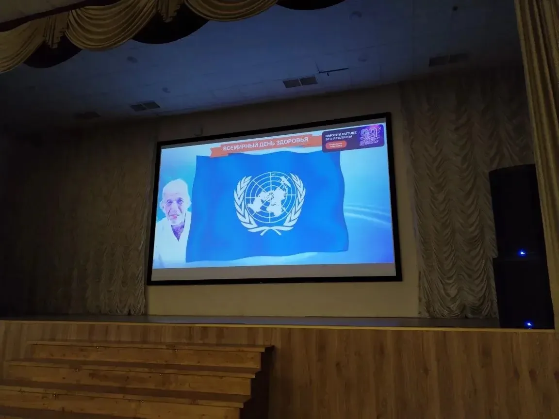 🎬 Сегодня в нашей школе прошёл специальный кинопоказ документального фильма «Вместе к здоровью, вмес