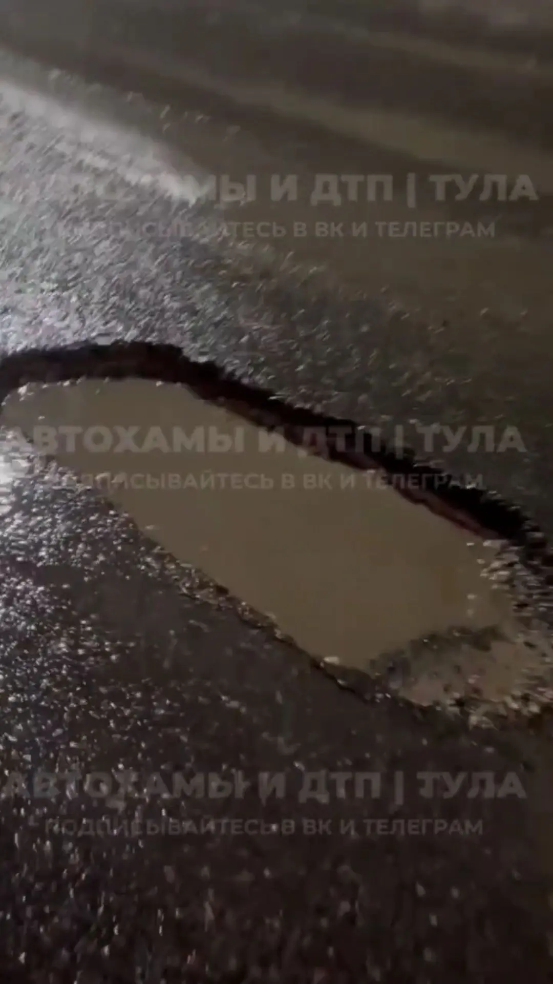 🛞Жительница Донского отсудила у администрации ущерб за пробитые в яме колеса (фото для иллюстрации, 