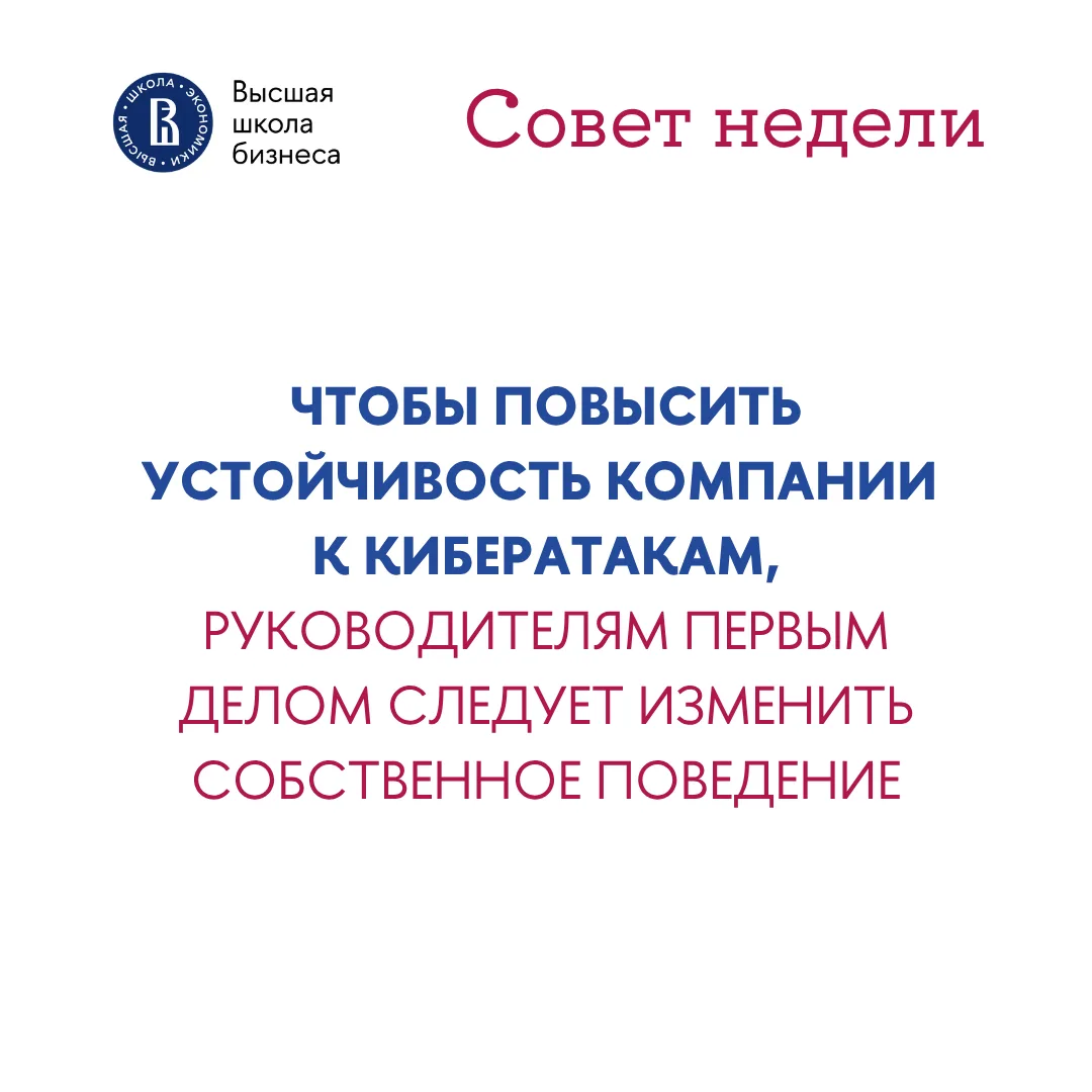 ⚡️ Дипфейки — проблема корпоративного управления