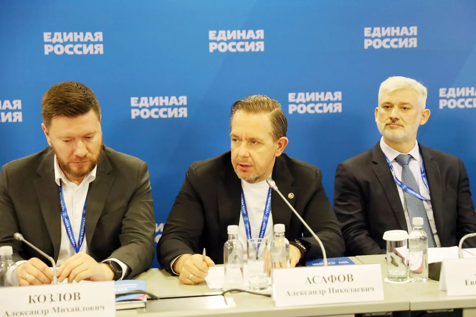 🔵 Московский стандарт жизни: опыт столицы — ориентир для всей страны
Председатель партии «Единая Ро