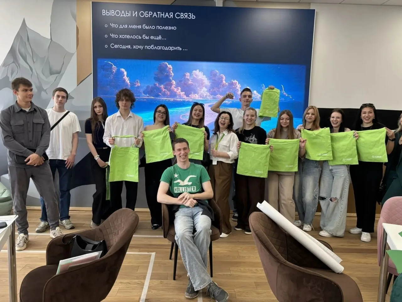 🎓 «НА ГРЕБНЕ ВОЛНЫ»: БИЗНЕС-ИГРЫ СО СБЕРОМ