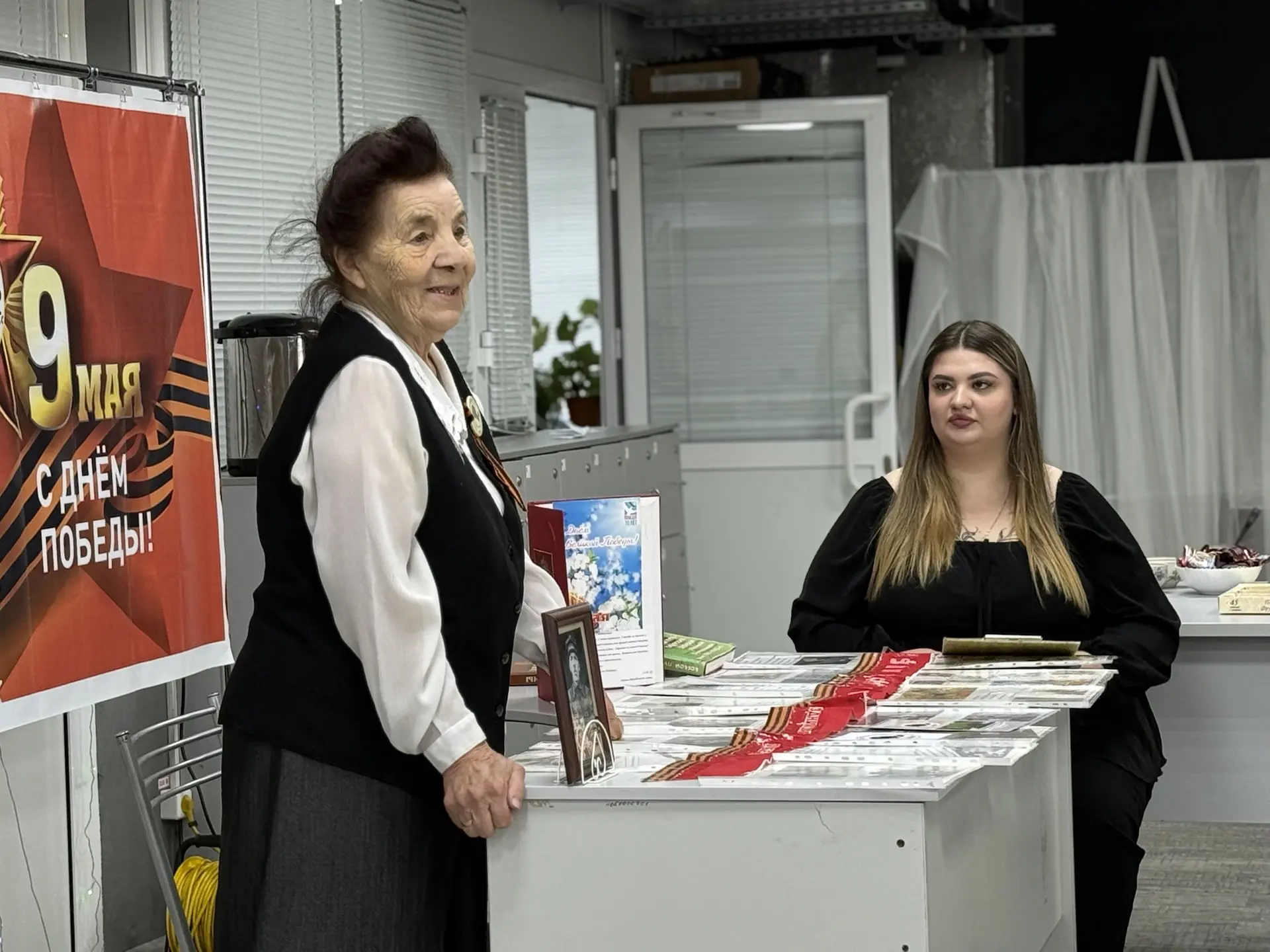 Прямо сейчас в Арт-цехе «Красный» проходит классная встреча с детьми войны и ветеранами...