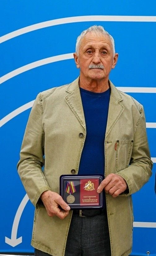 🎉 С ДНЁМ РОЖДЕНИЯ, ЮРИЙ МИХАЙЛОВИЧ!