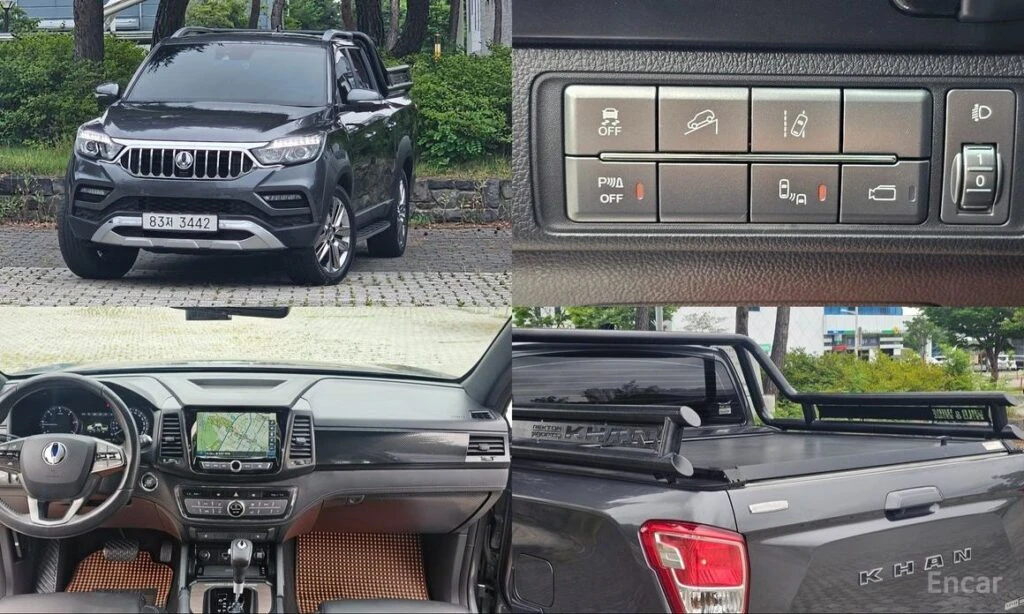🚗 Новое объявление: