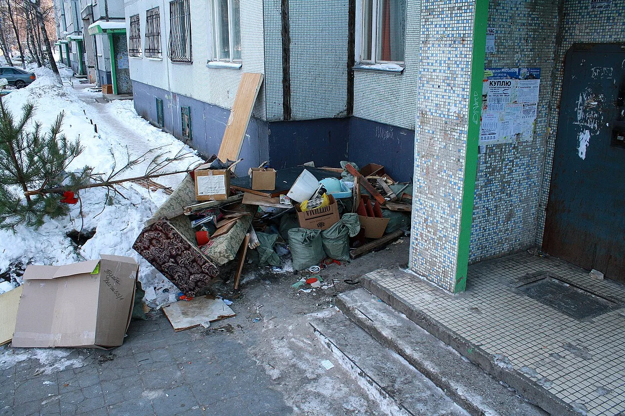 Кто оставил здесь это «сокровище»? 🤔