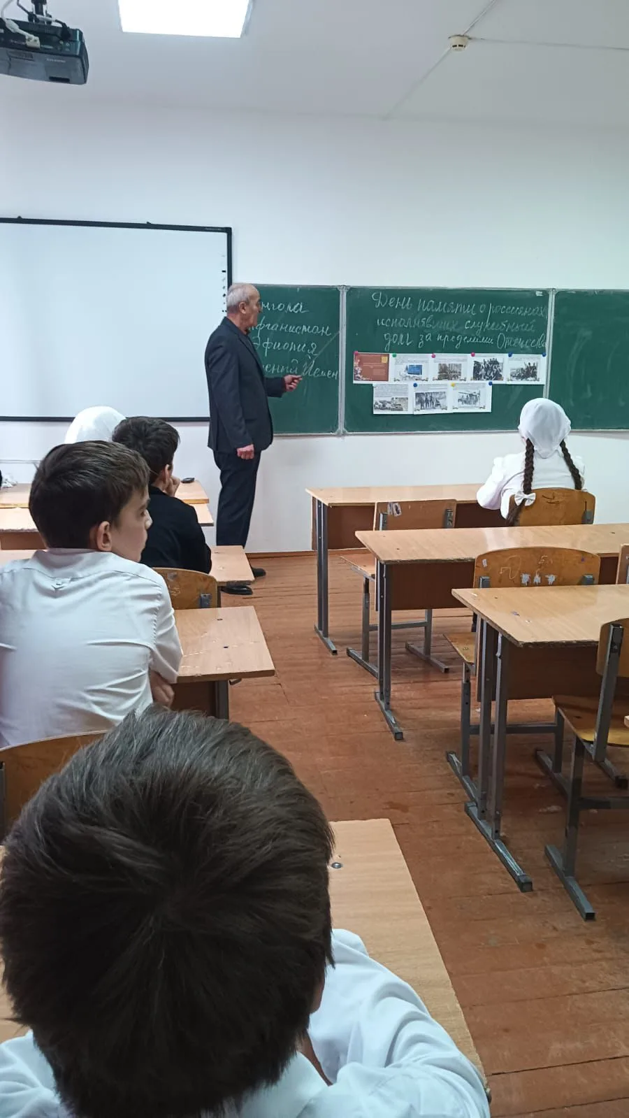 В рамках реализации федерального проекта «Успех каждого ребенка» национального проекта «Образование»