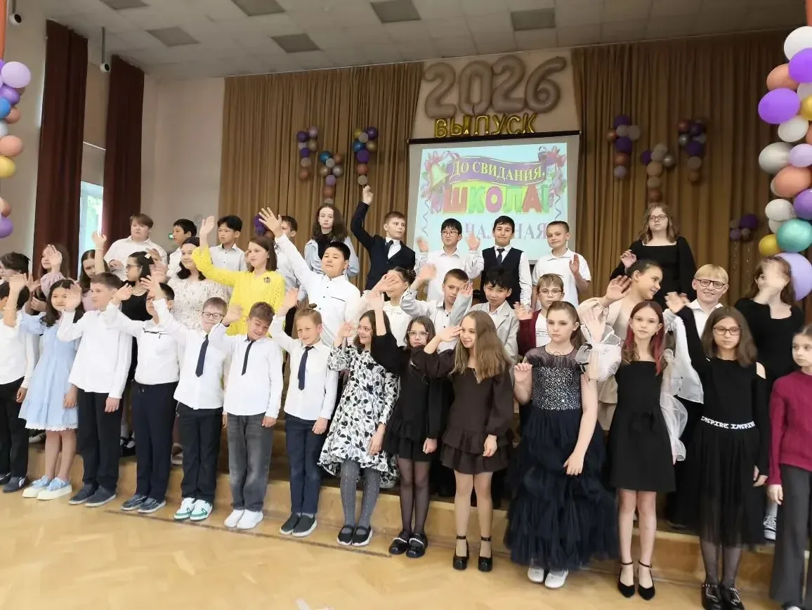 НАЧАЛЬНАЯ ШКОЛА — ПРОЩАЙ! 🎓💫   И в корпусе на Врачебном проезде, дом 12 наши чудесные четвероклассни