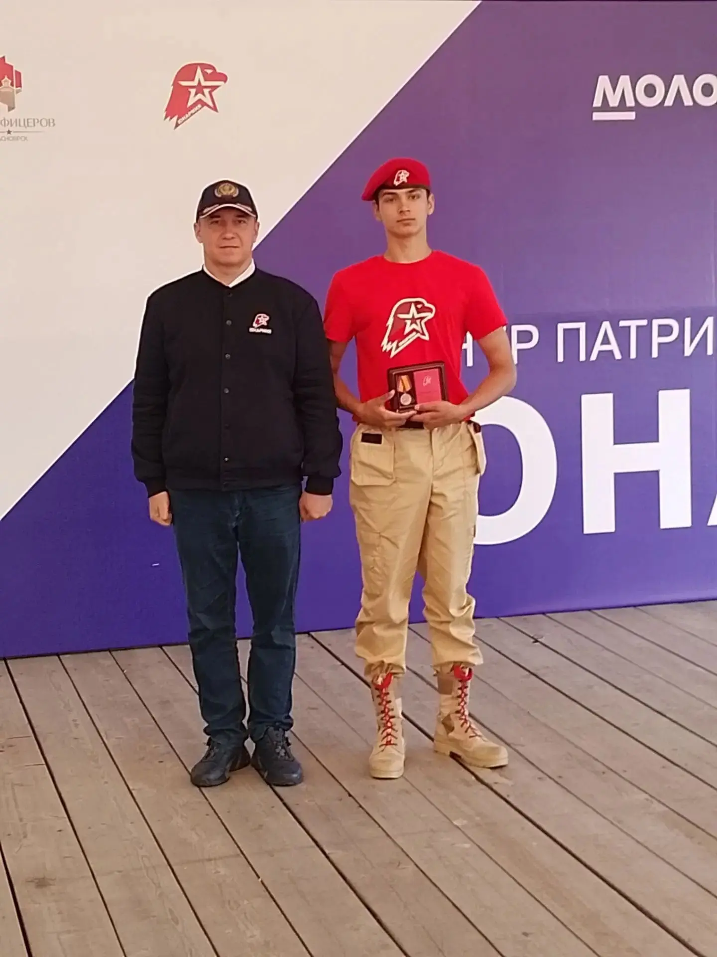 Гордимся нашими: юнармейцы Шарыповского округа отмечены высокими наградами на краевых с...