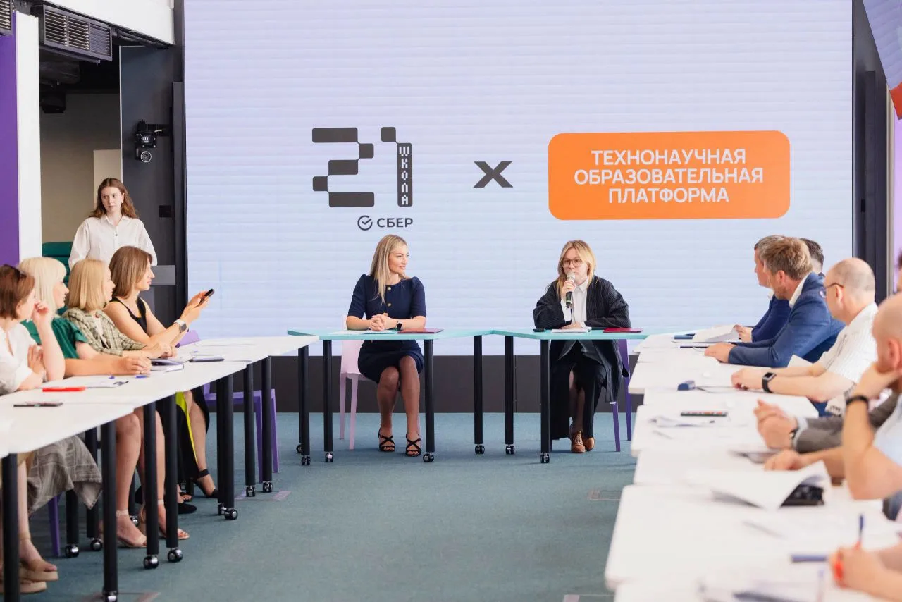 Сегодня, в рамках совещания с руководителями цифровой трансформации Омской области и органами местно