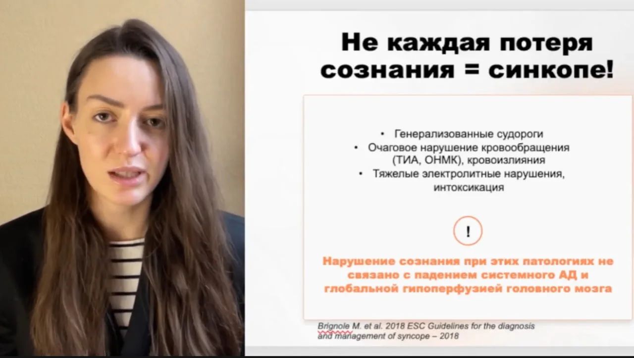 Переходим к самому интересному!