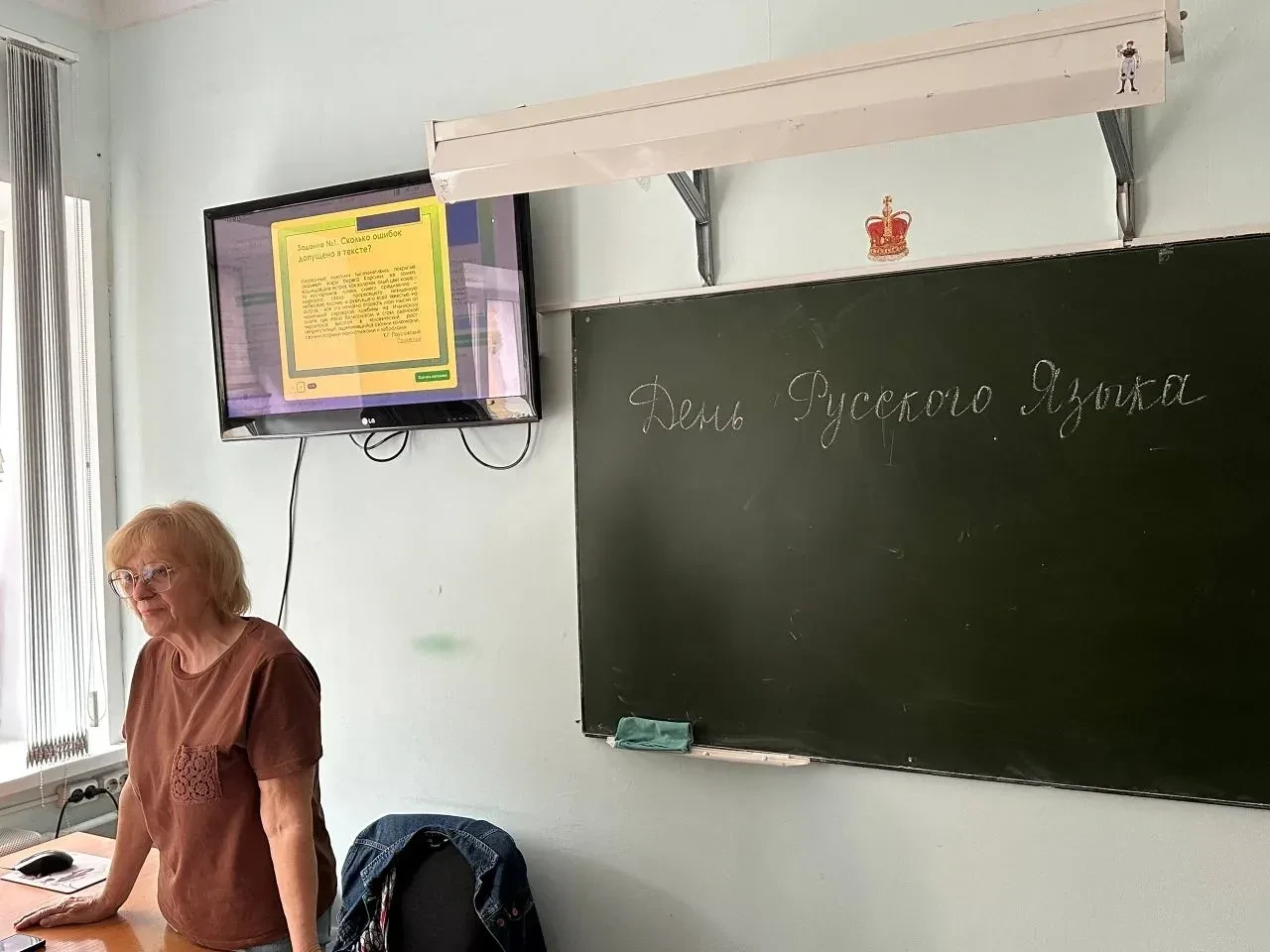 🖋️ ВЕЛИКОЕ РУССКОЕ СЛОВО: ПРАЗДНУЕМ ПУШКИНСКИЙ ДЕНЬ В КОЛЛЕДЖЕ «СТИЛЬ»