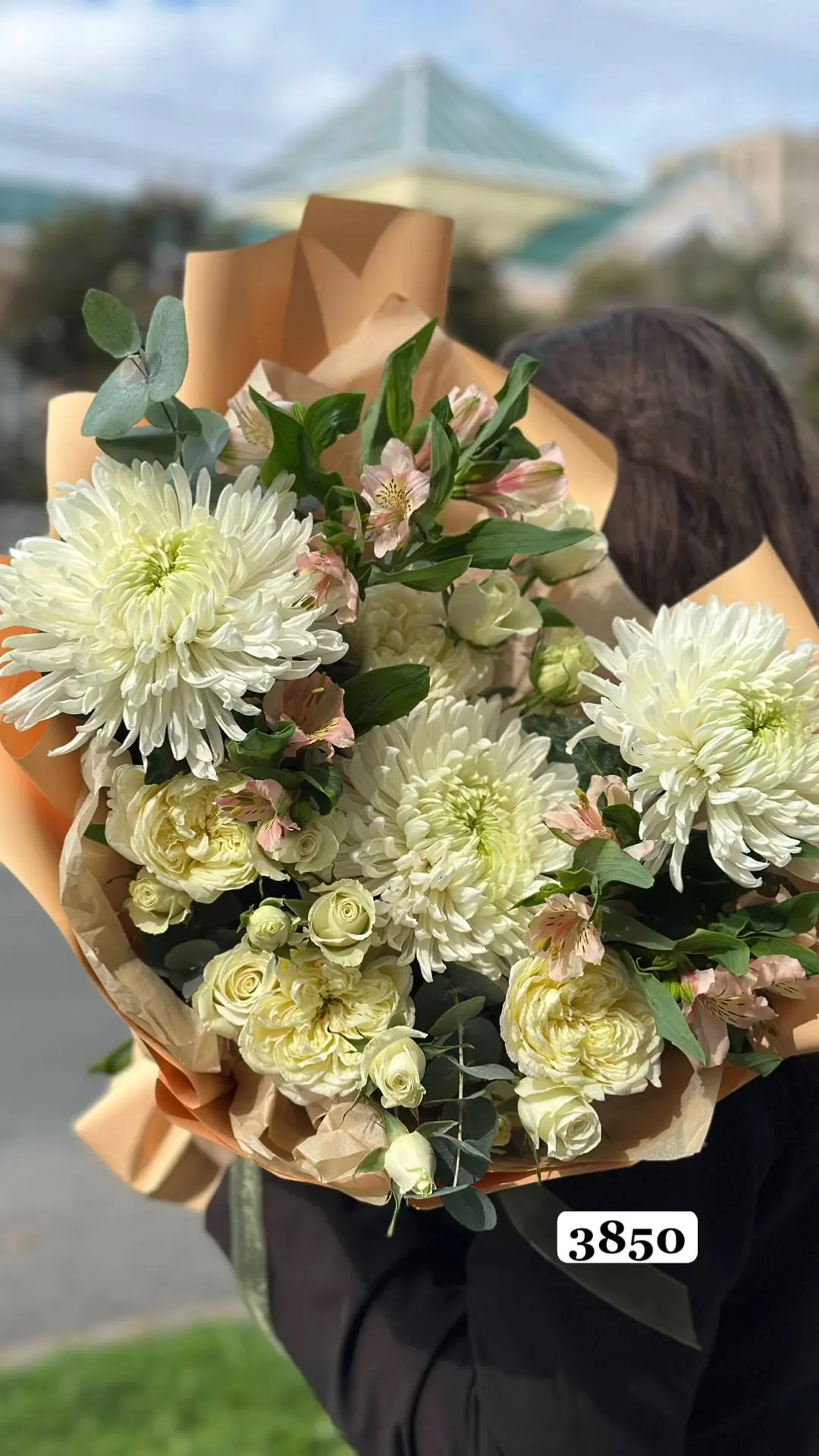 Сегодня мы отмечаем День астры 🌸