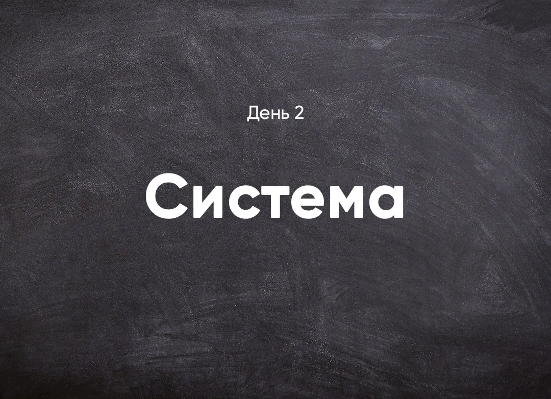 Эфир всё 🙂