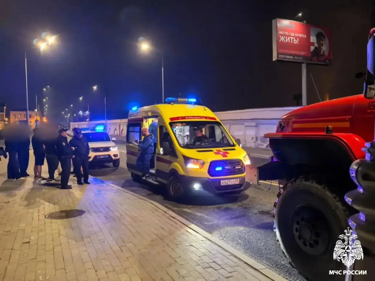 Спасение на воде