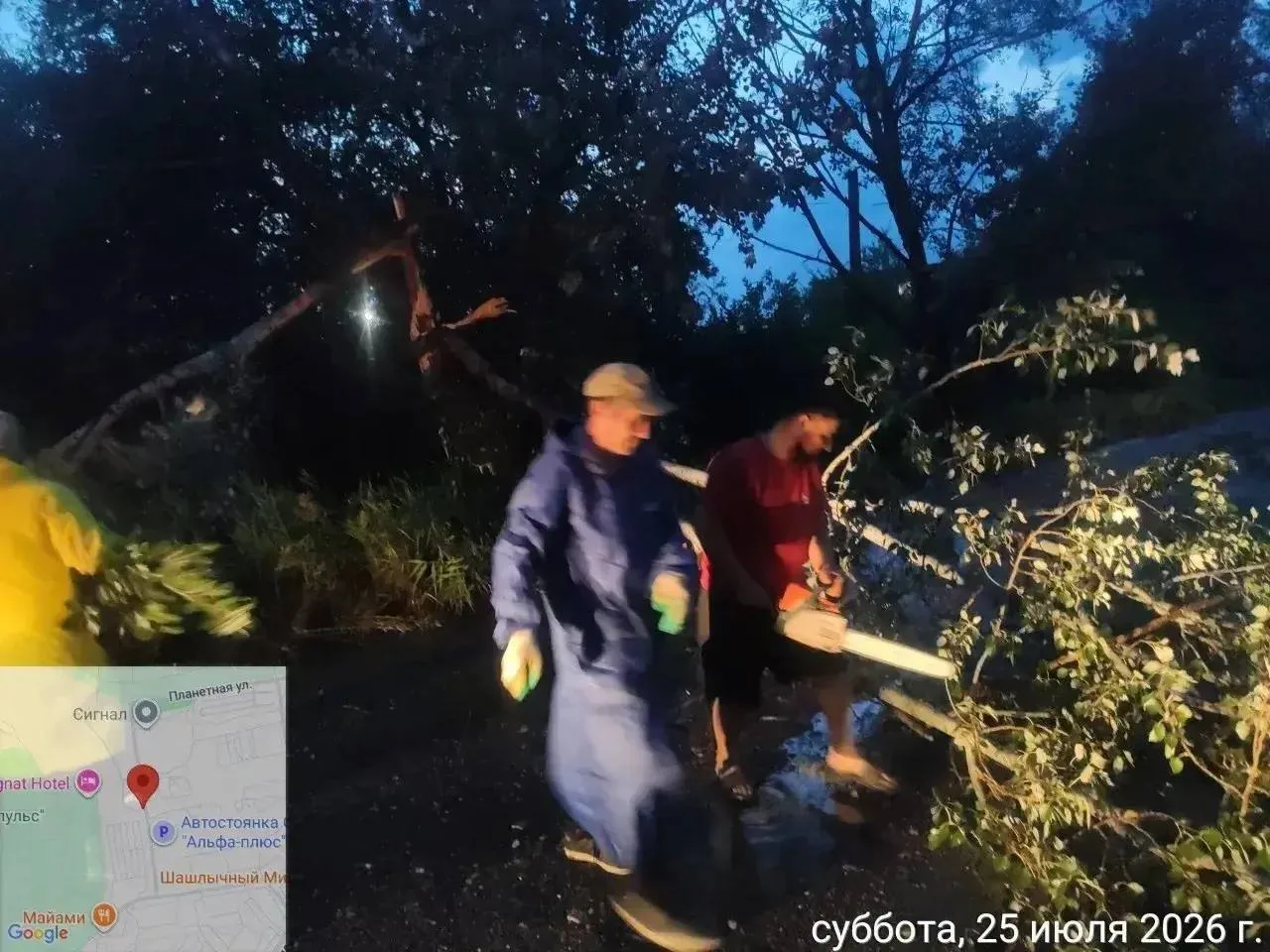 👤 Непогода вызвала крайне негативные последствия в ряде городов и районов Ростовской о...
